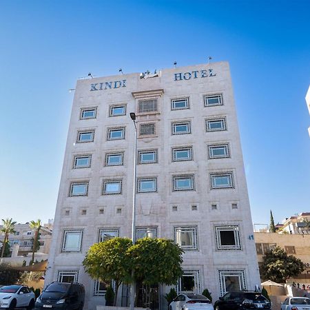 Kindi Suite Hotel - فندق واجنحة الكندى عمان المظهر الخارجي الصورة